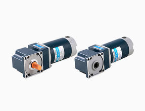 25W-80mm DC Spiral Bevel Right Angle Brush Gear Motor