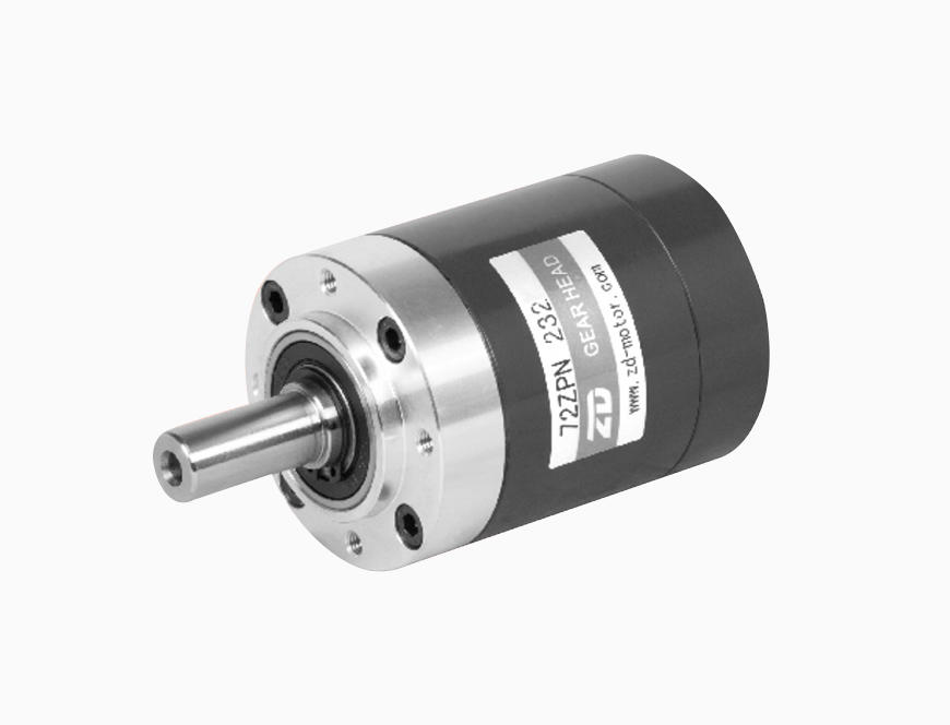 How to maintain the reversible gear motor