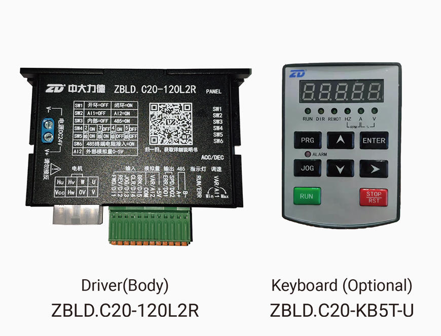 ZBLD.C20-120L2R Low Voltage DC Brushless Motor Driver