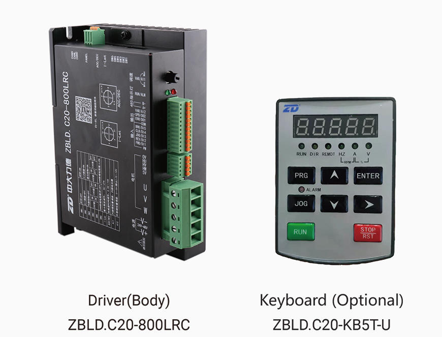 ZBLD.C20-800LRC Low Voltage DC Brushless Motor Driver
